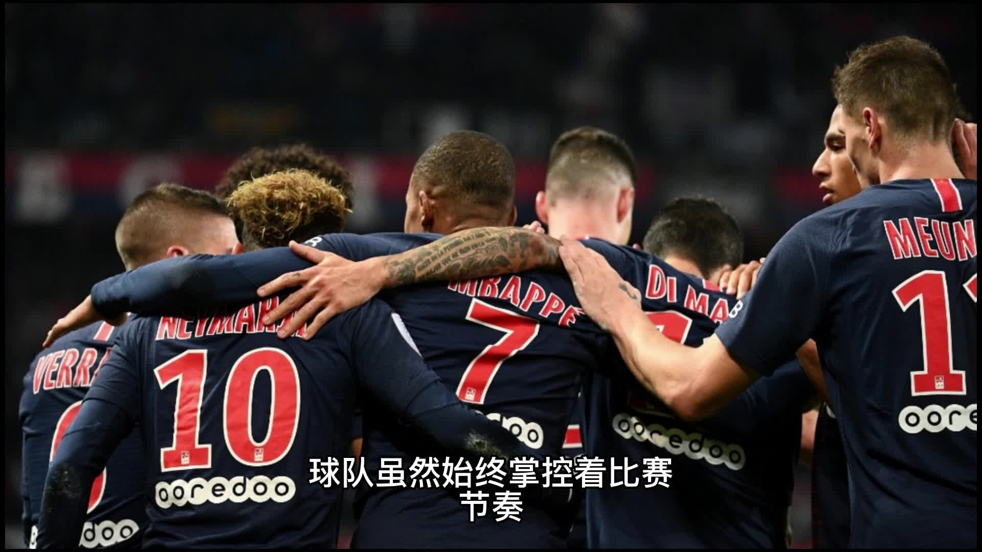 尔马达在关